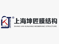 揭晓2026年世界杯赛场，3个国家16个赛场内含膜结构场馆。 