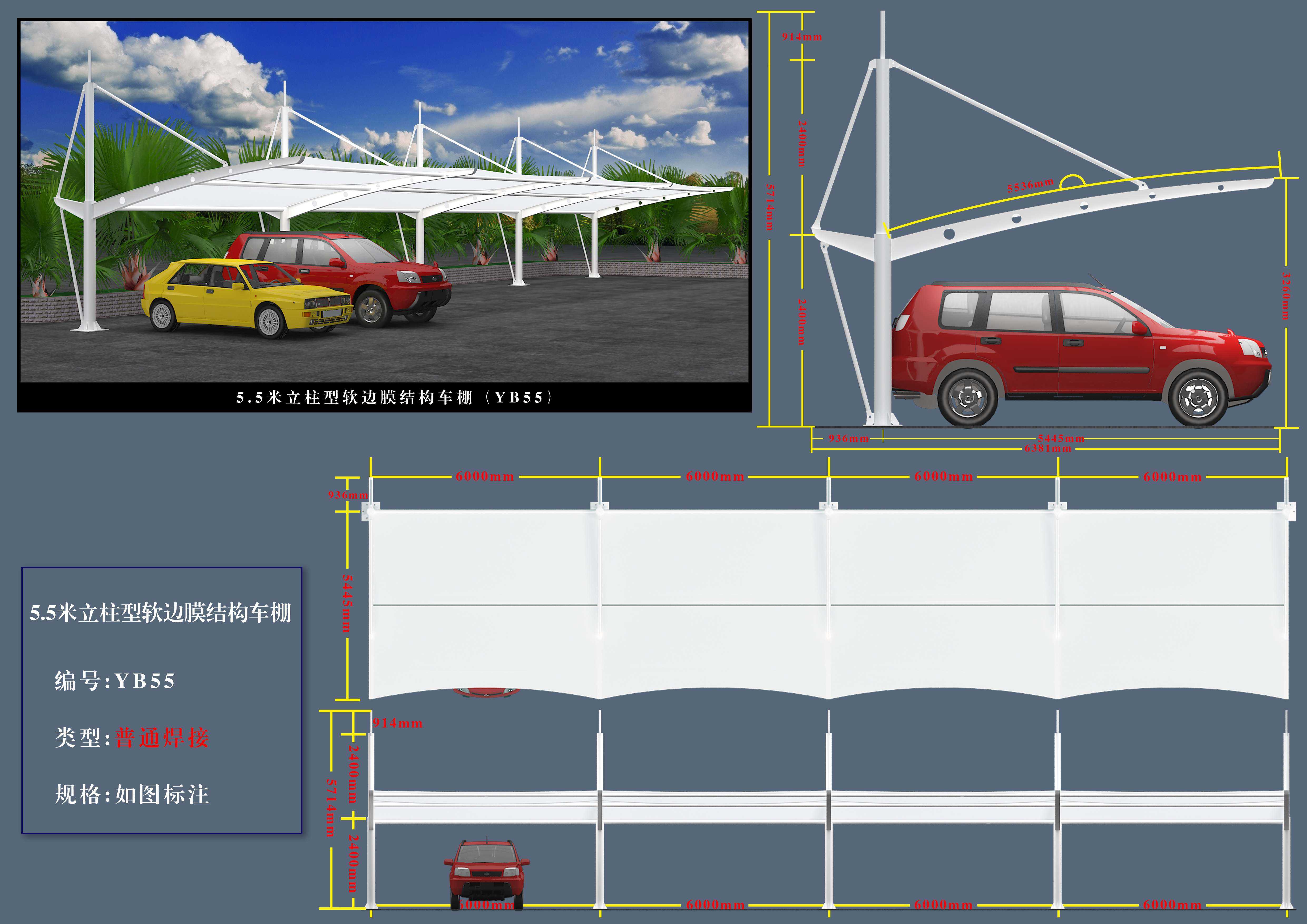 露营式酒店帐篷”:探索户外生活的新方式-2