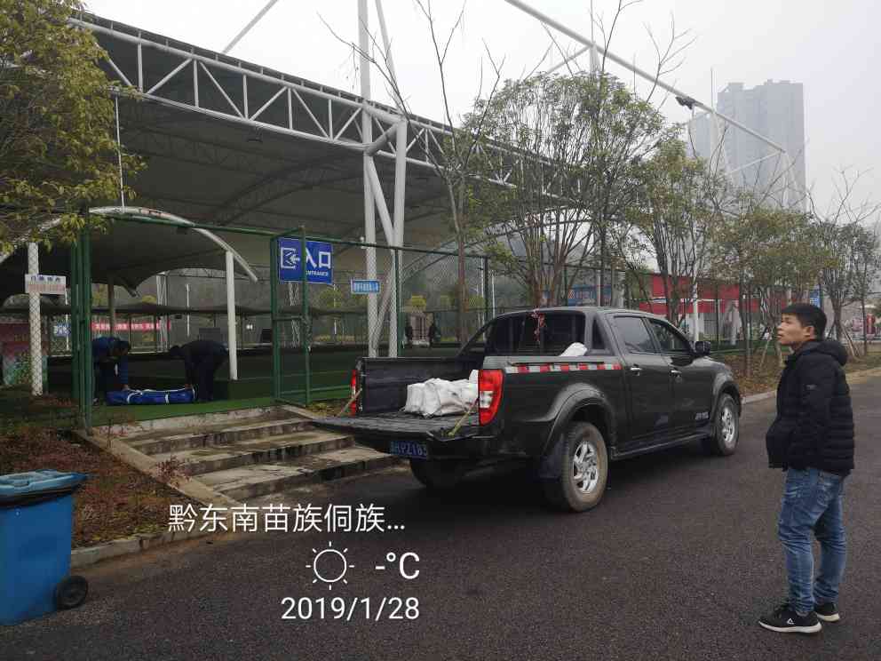 室外篮球场地围栏的重要性-1