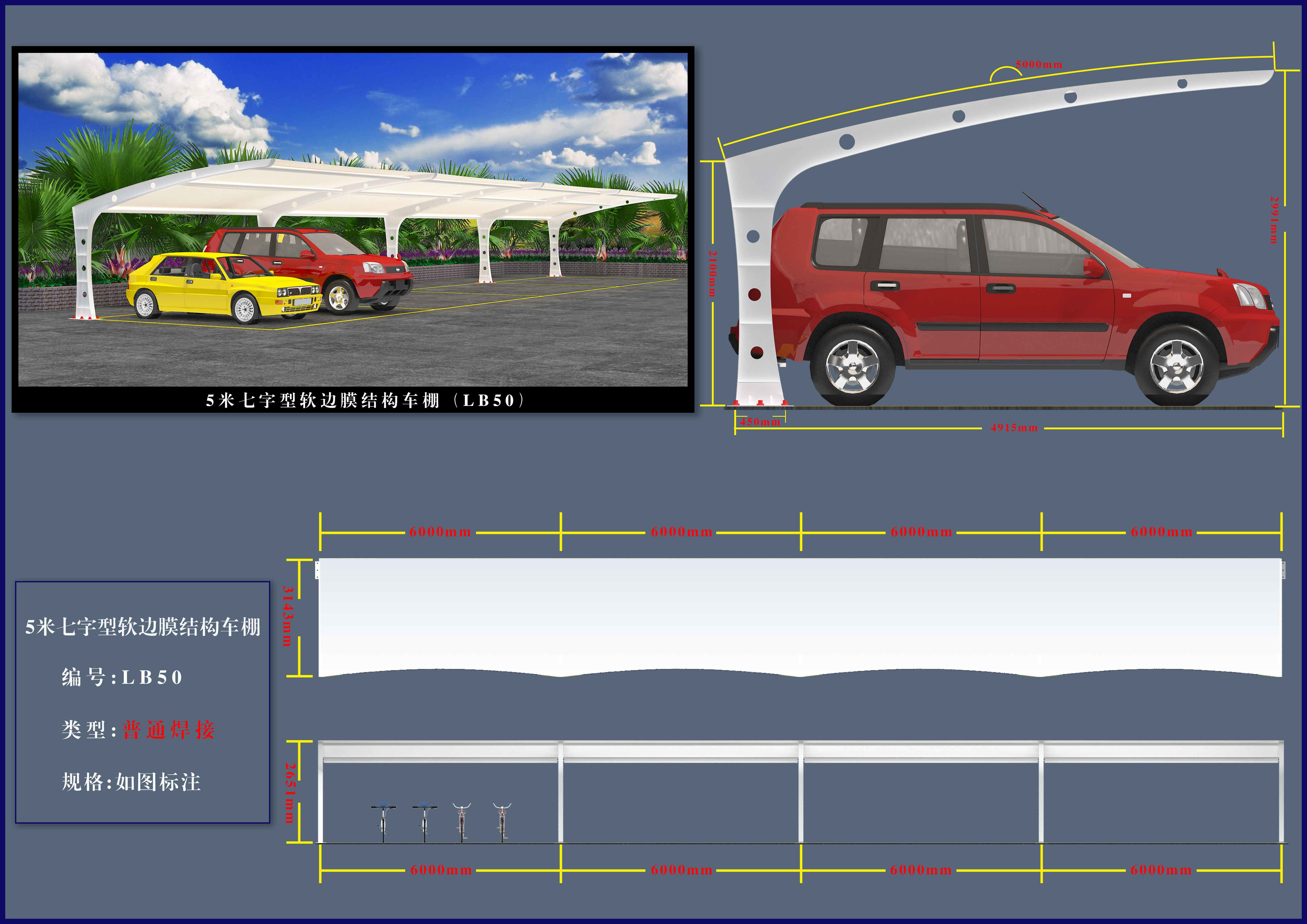 浙江污水处理新趋势:专用污水池盖板定制服务-2